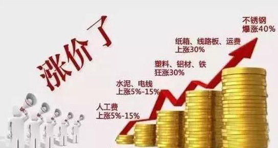 微信图片_20201228213127.jpg